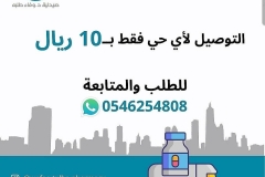 fd370cdc-4a7f-4f83-a4c7-5b8aa054441e