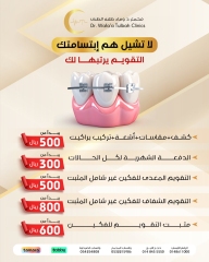 WhatsApp-Image-2025-08-07-at-8.38.18-PM-3