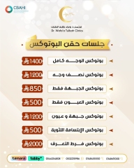 WhatsApp-Image-2025-08-07-at-9.32.30-PM-2