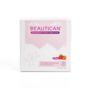بيوتيكان كولاجين بودرة لتوحيد لون و نضارة البشرة