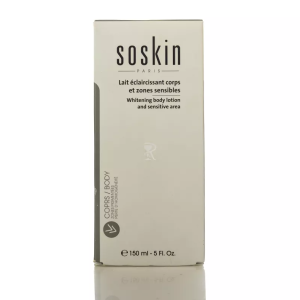 لوشن تفتيح المناطق الحساسة