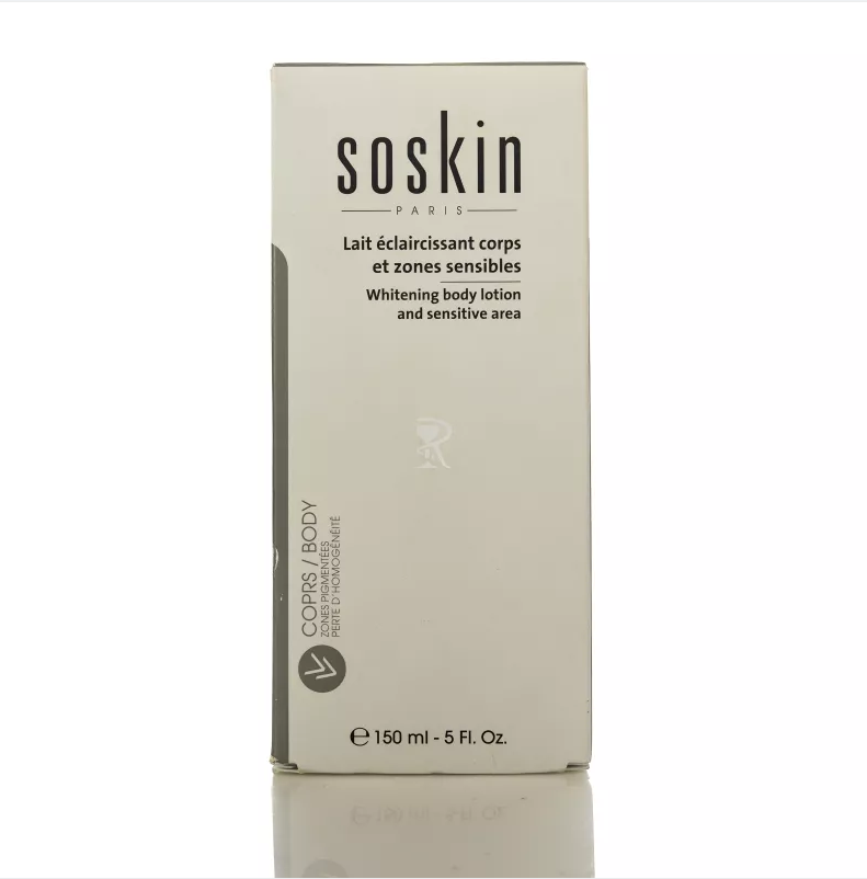 لوشن تفتيح المناطق الحساسة